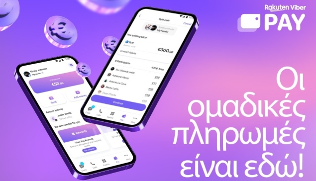 Το Rakuten Viber γιορτάζει το 1 εκατομμύριο ενεργά ηλεκτρονικά πορτοφόλια